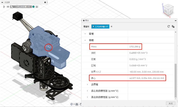 QQ图片20230104175746